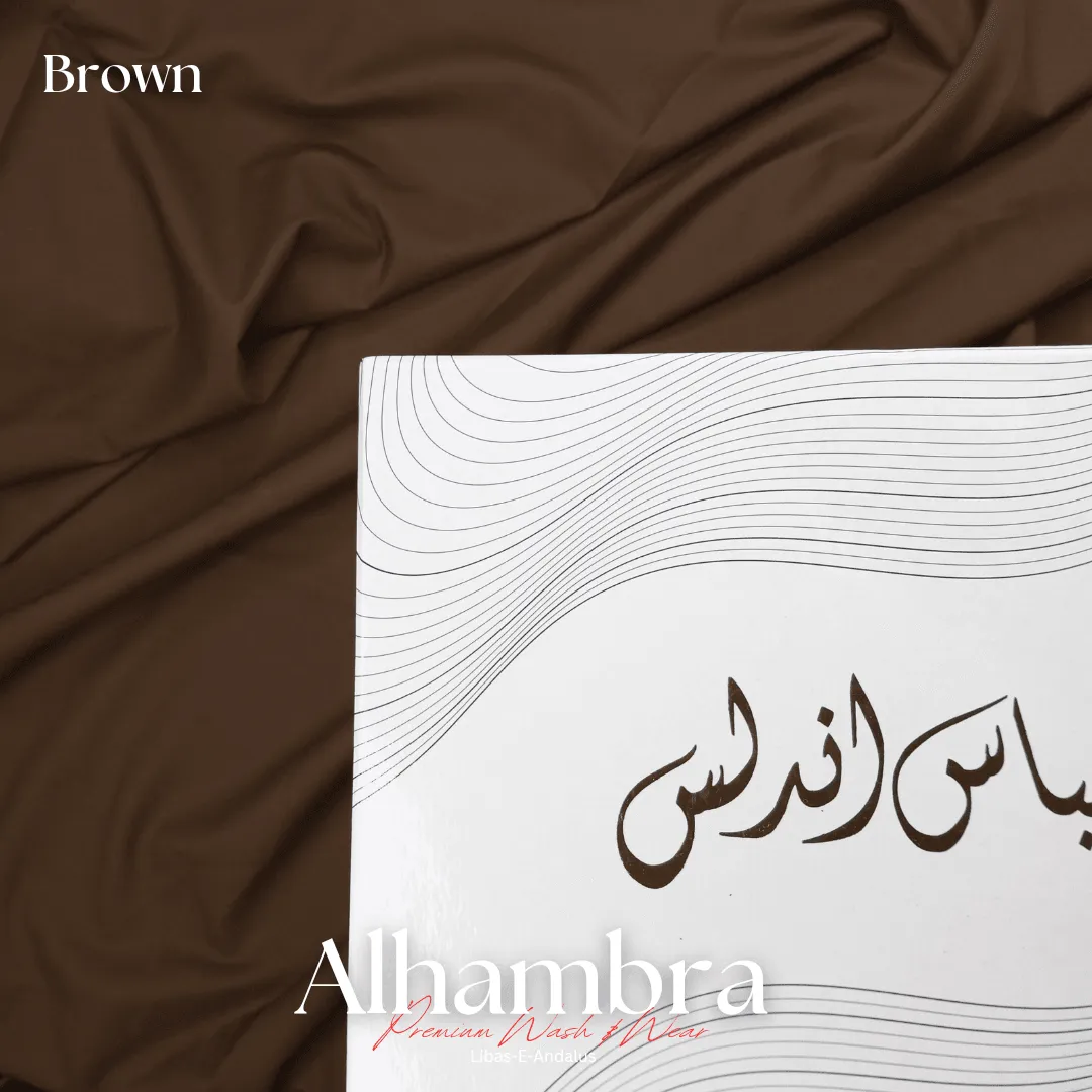 Alhambra Premium 4 Season Wash & Wear Suit (Brown) 4-Meter