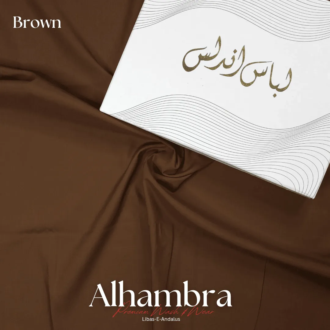 Alhambra Premium 4 Season Wash & Wear Suit (Brown) 4-Meter