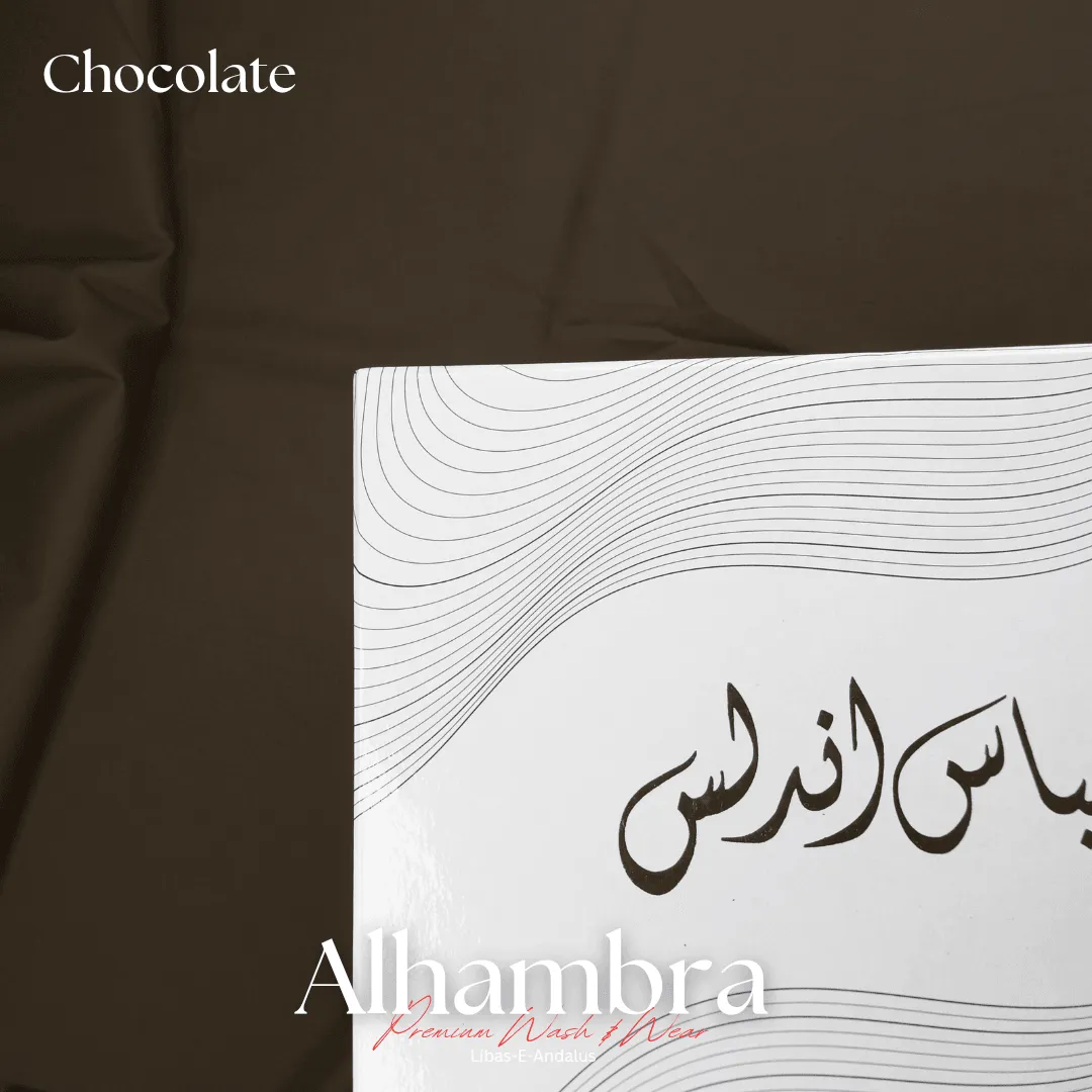 Alhambra Premium 4 Season Wash & Wear Suit (Chocolate) 4-Meter