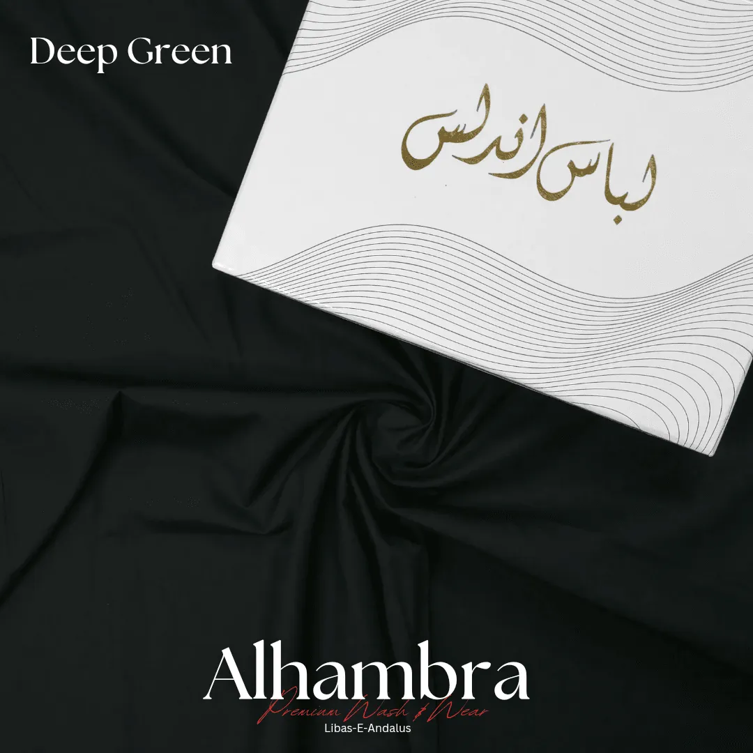 Alhambra Premium 4 Season Wash & Wear Suit (Deep Green) 4-Meter