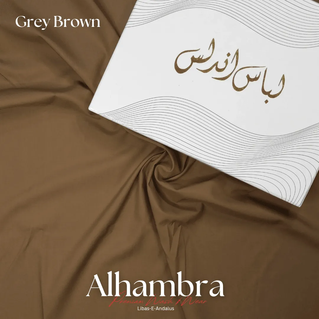 Alhambra Premium 4 Season Wash & Wear Suit (Grey Brown) 4-Meter