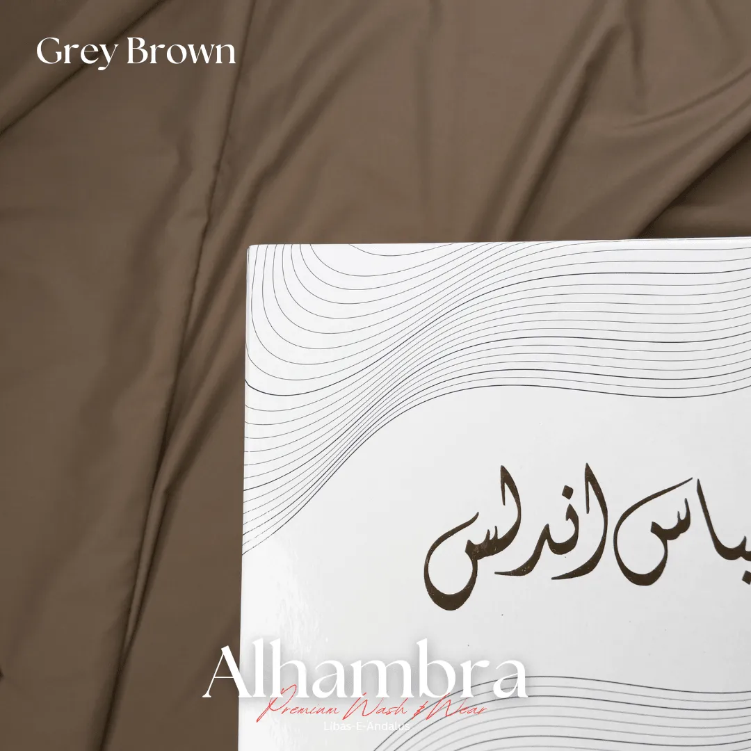 Alhambra Premium 4 Season Wash & Wear Suit (Grey Brown) 4-Meter