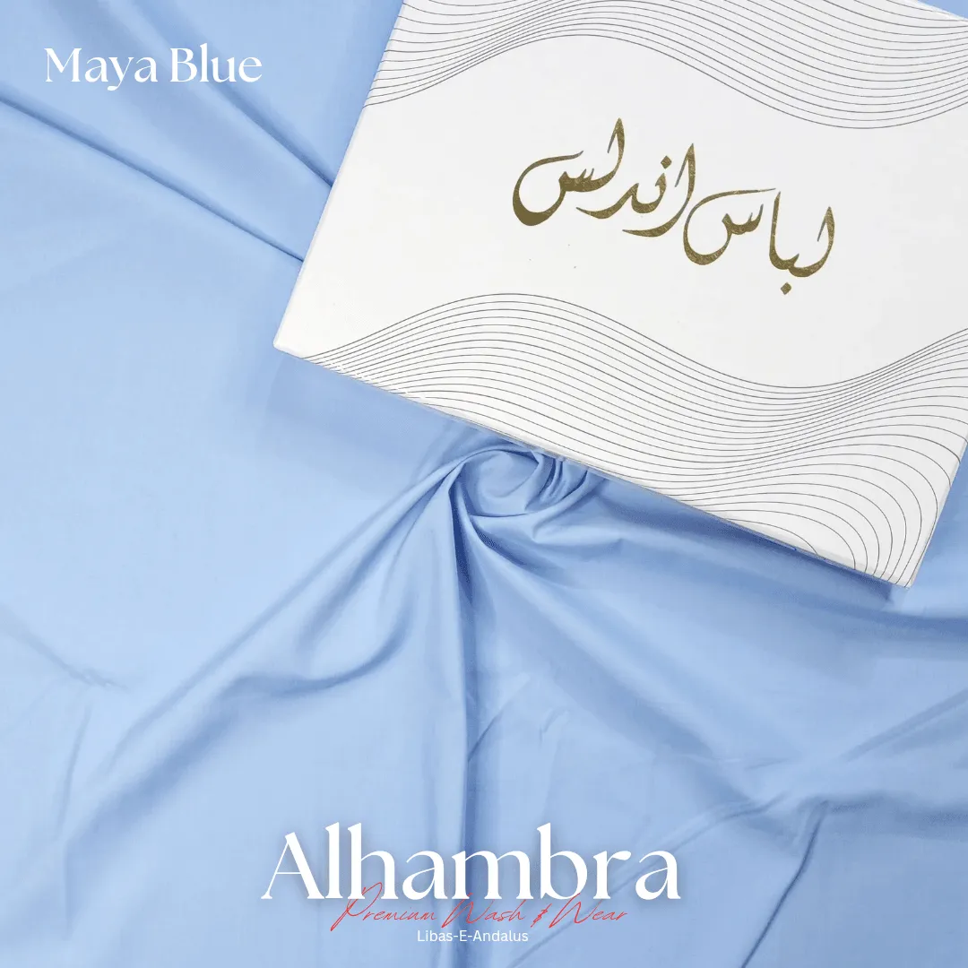 Alhambra Premium 4 Season Wash & Wear Suit (Maya Blue) 4-Meter