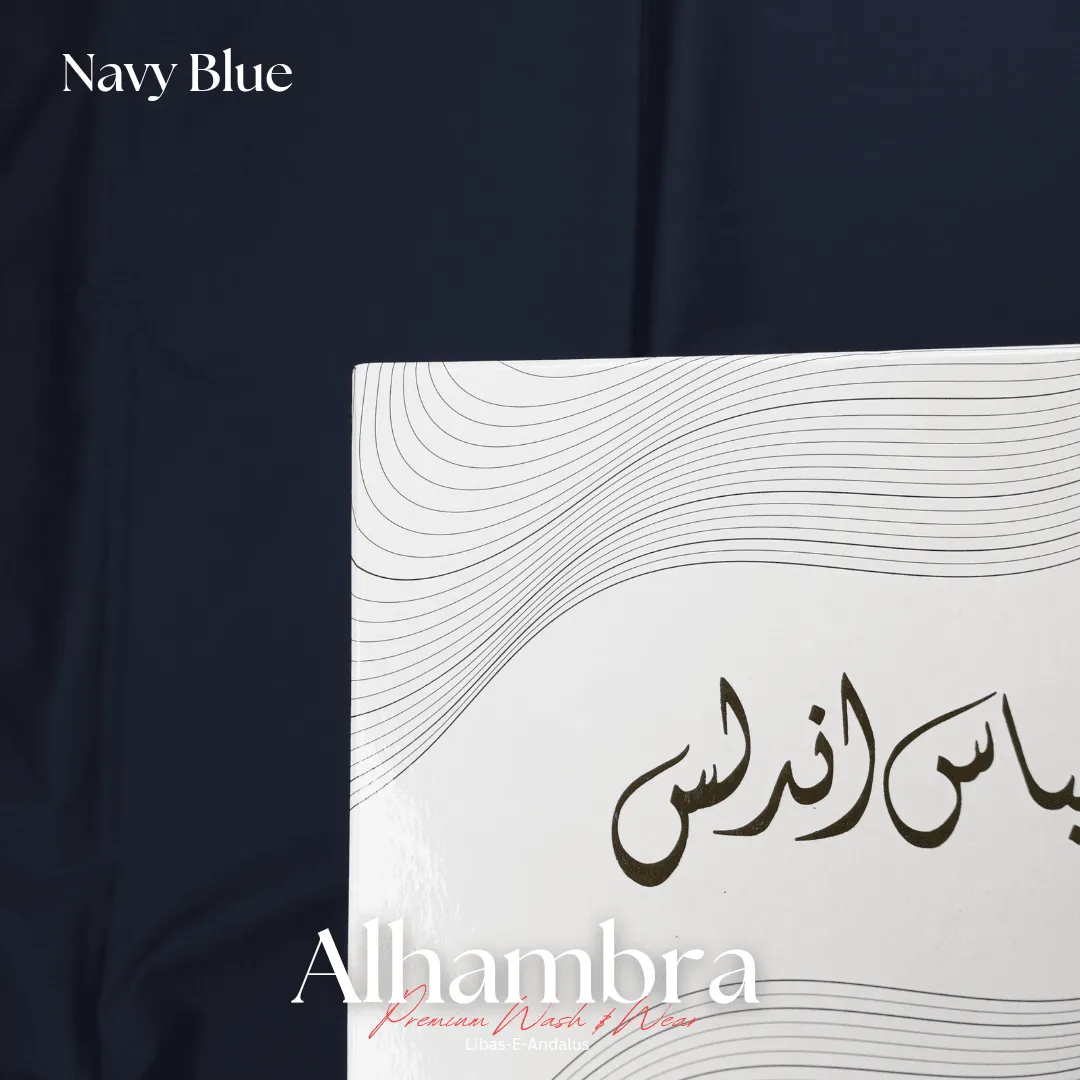 Alhambra Premium 4 Season Wash & Wear Suit (Navy Blue) 4-Meter