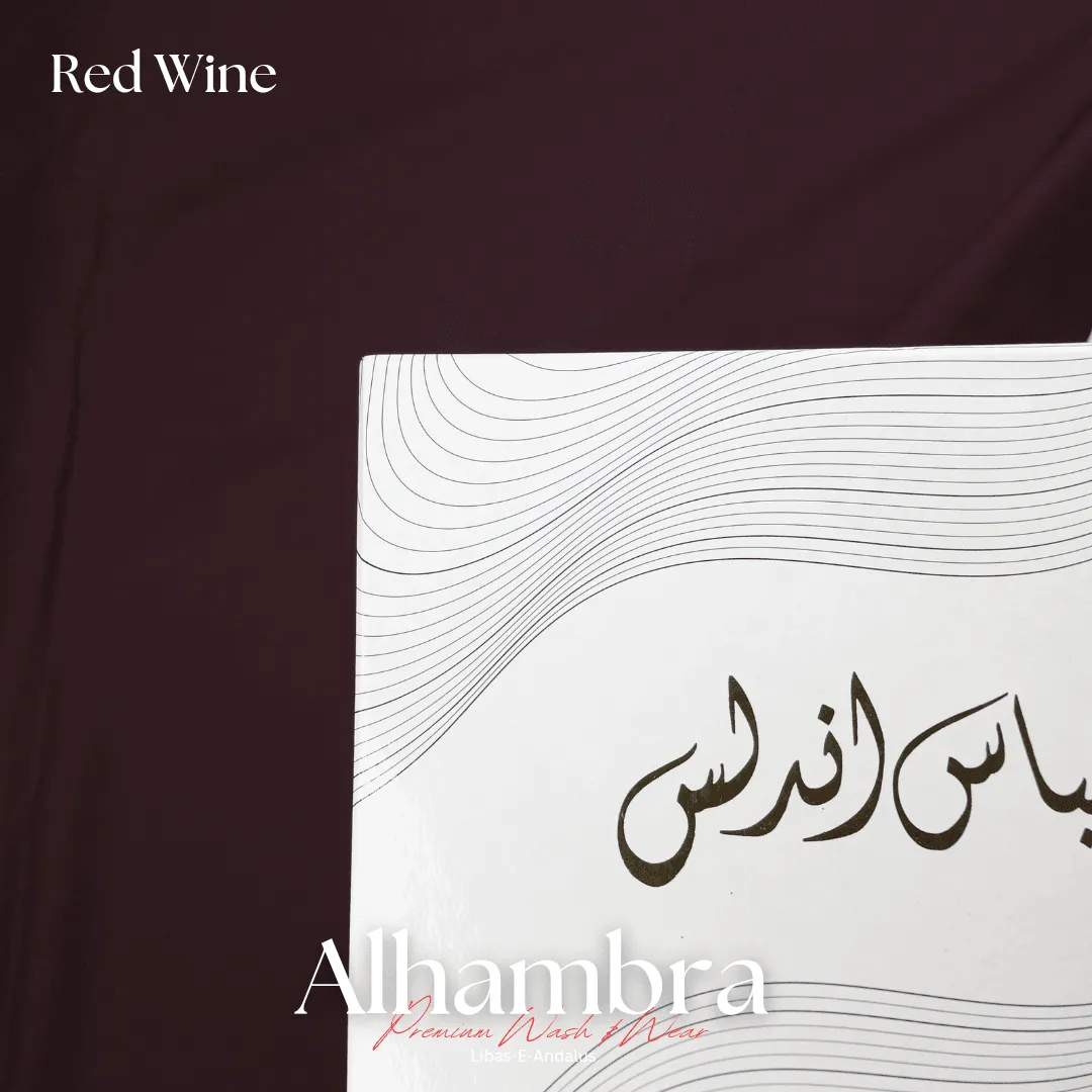 Alhambra Premium 4 Season Wash & Wear Suit (Red Wine) 4-Meter