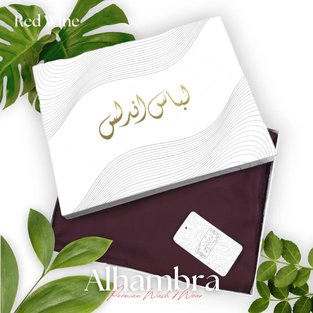 Alhambra Premium 4 Season Wash & Wear Suit (Red Wine) 4-Meter