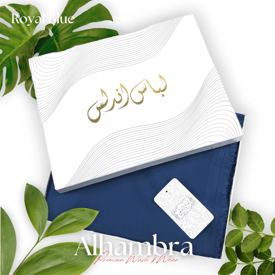 Alhambra Premium 4 Season Wash & Wear Suit (Royal Blue) 4-Meter