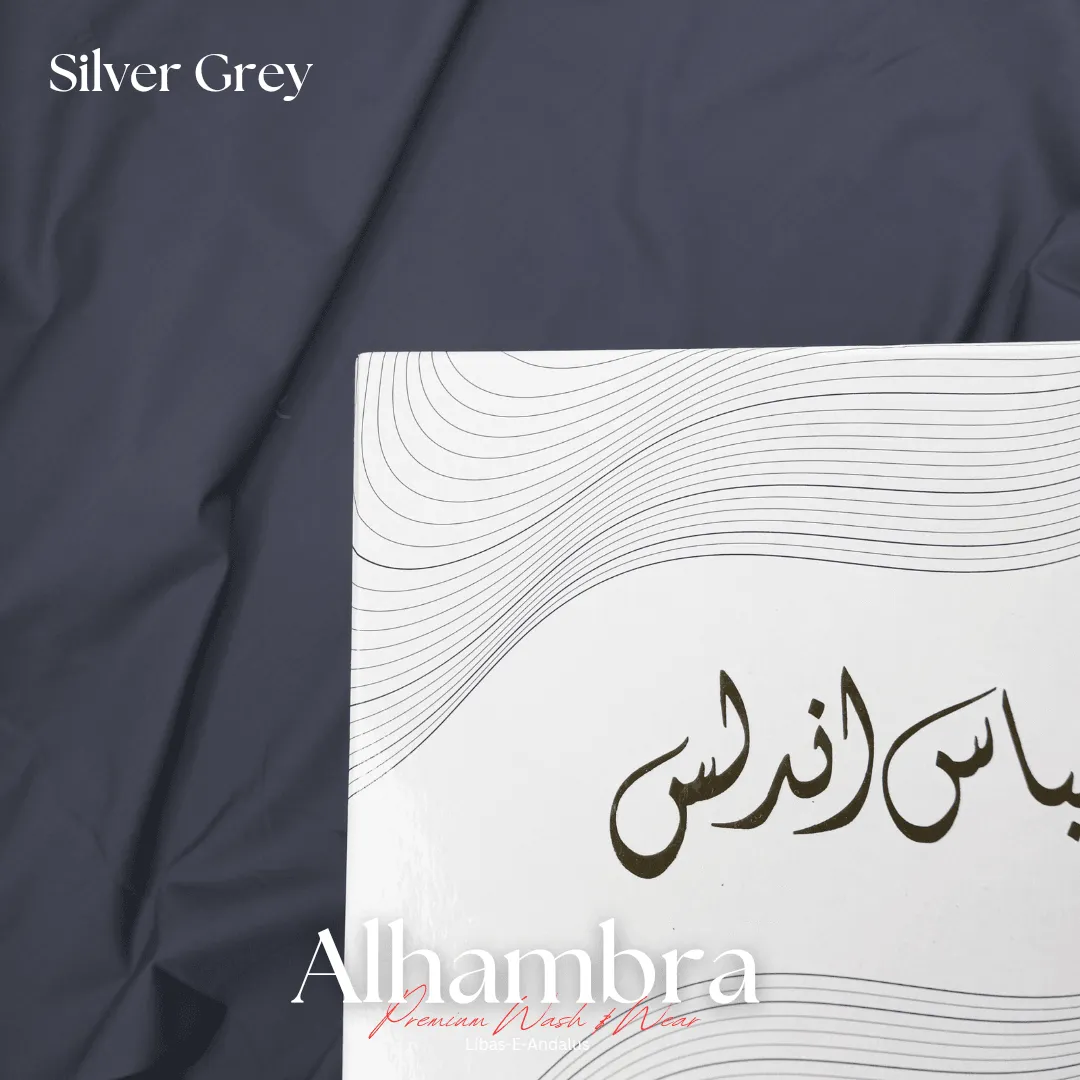 Alhambra Premium 4 Season Wash & Wear Suit (Silver Grey) 4-Meter