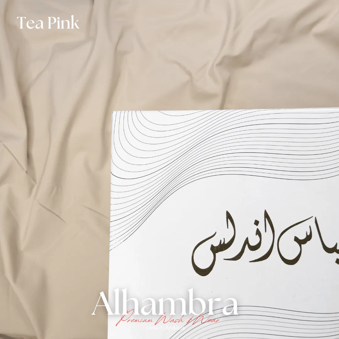 Alhambra Premium 4 Season Wash & Wear Suit (Tea Pink) 4-Meter