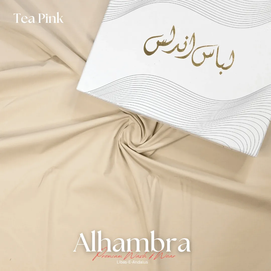 Alhambra Premium 4 Season Wash & Wear Suit (Tea Pink) 4-Meter