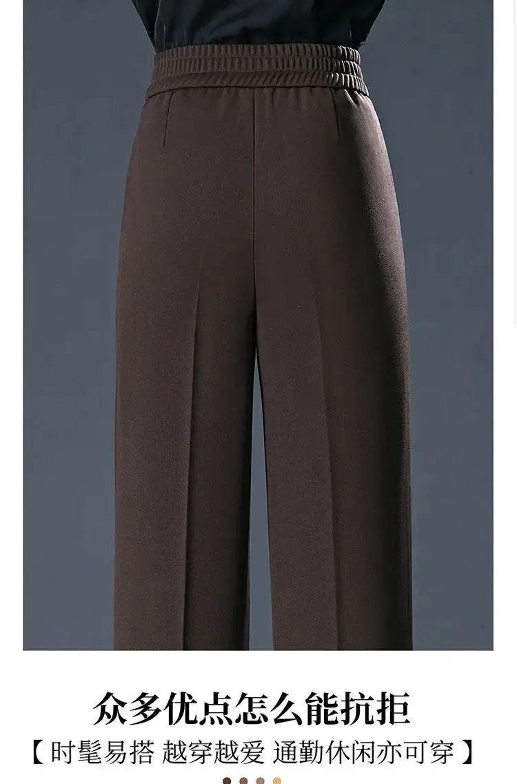 All-Match Elastic High Waist Casual Trousers